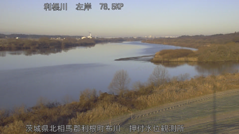 tonos2025122808_image