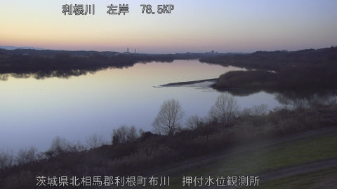 tonos2025122817_image