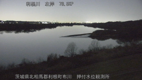 tonos2025122818_image