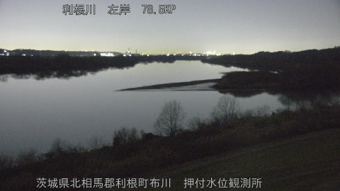 tonos2025122820_image