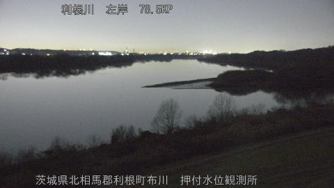 tonos2025122821_image