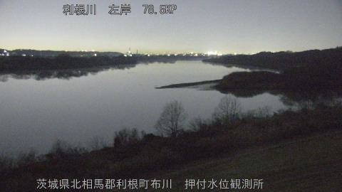 tonos2025122822_image