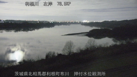 tonos2025122900_image