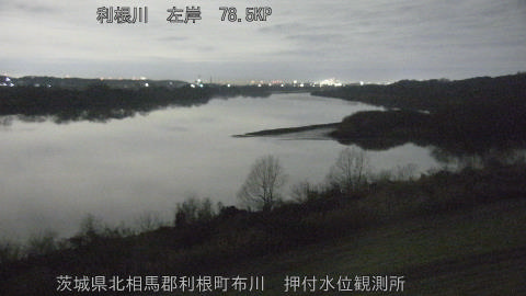 tonos2025122901_image