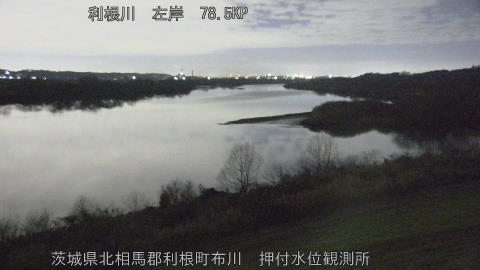 tonos2025122904_image