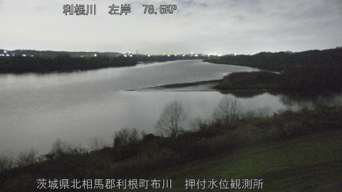 tonos2025122905_image