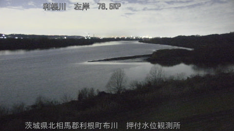 tonos2025122906_image