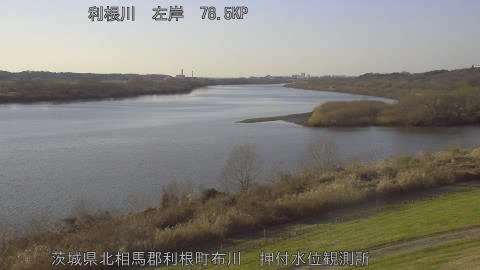 tonos2025122915_image