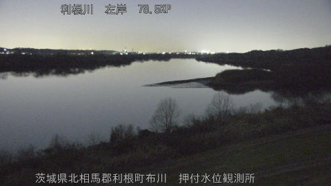 tonos2025122918_image