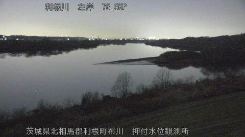 tonos2025122919_image