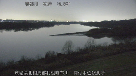 tonos2025122920_image