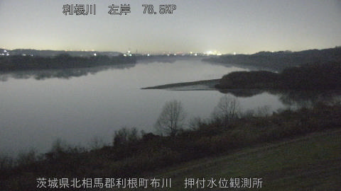 tonos2025122922_image