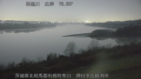 tonos2025123000_image