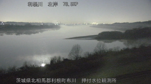 tonos2025123001_image