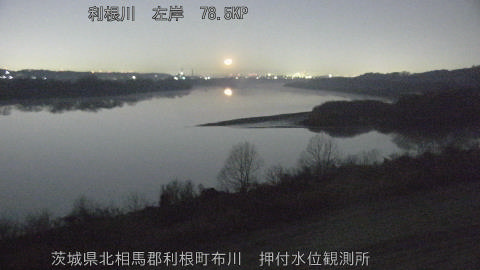 tonos2025123002_image