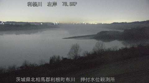 tonos2025123003_image