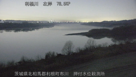 tonos2025123006_image