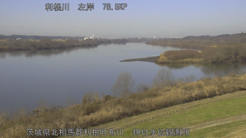 tonos2025123011_image