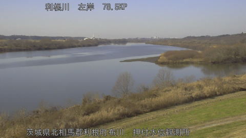 tonos2025123012_image