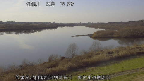 tonos2025123015_image