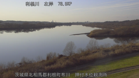 tonos2025123016_image