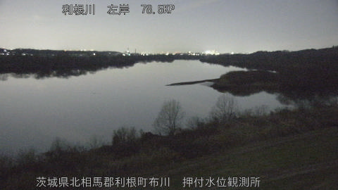 tonos2025123018_image