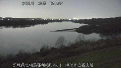 tonos2025123020_image