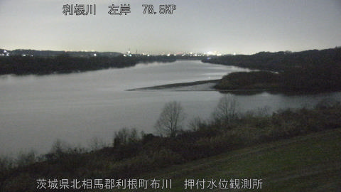 tonos2025123021_image