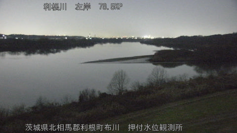 tonos2025123022_image