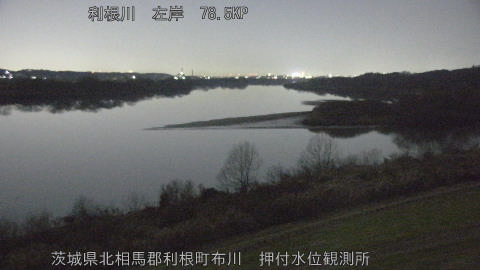 tonos2025123023_image