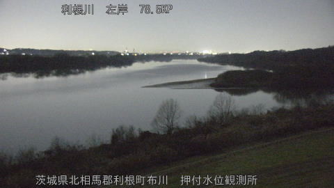 tonos2025123100_image