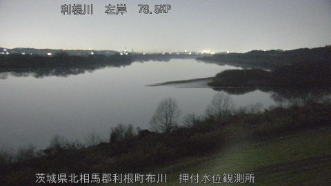 tonos2025123101_image