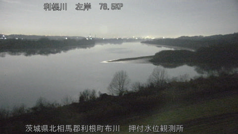 tonos2025123102_image