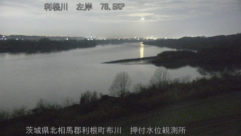 tonos2025123103_image