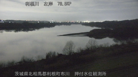 tonos2025123104_image