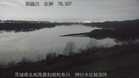 tonos2025123105_image