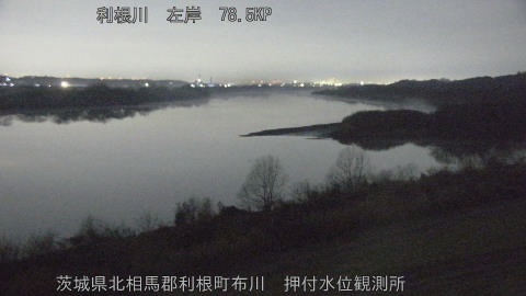 tonos2025123106_image