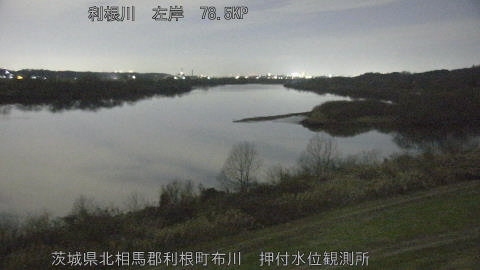 tonos2025123120_image