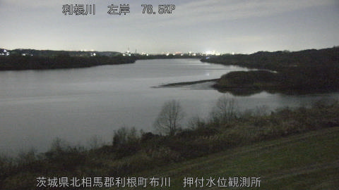 tonos2025123121_image