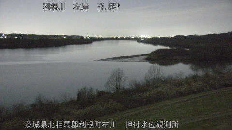 tonos2025123122_image