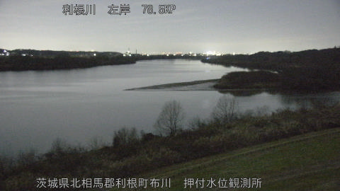 tonos2025123123_image