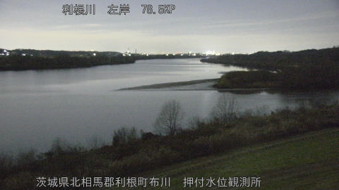 tonos2026010100_image