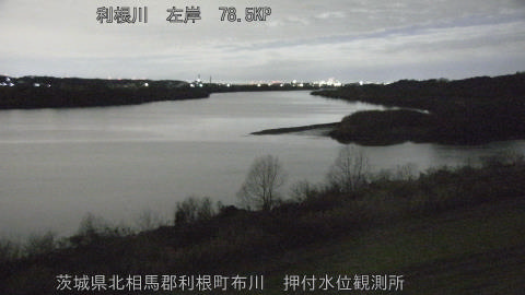 tonos2026010103_image