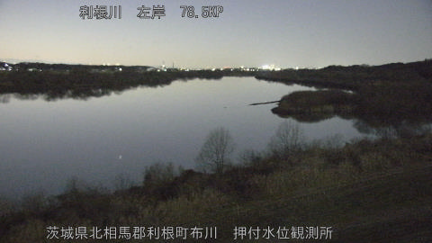 tonos2026010318_image