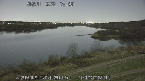 tonos2026010322_image