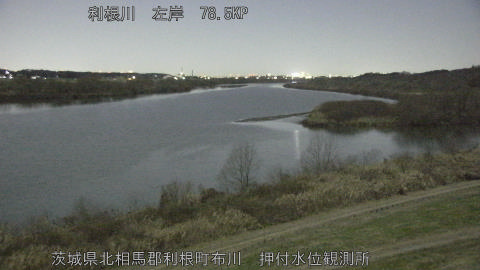 tonos2026010323_image