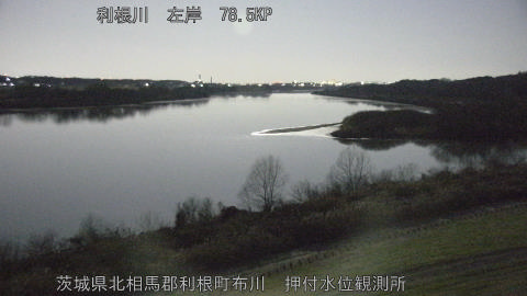 tonos2026010406_image