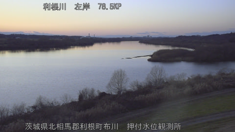 tonos2026010417_image