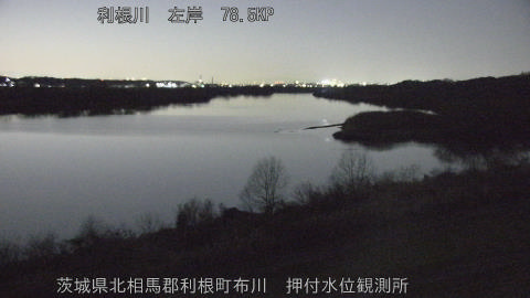 tonos2026010418_image