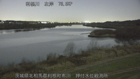 tonos2026010421_image